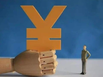 疫情期热点法律问题解答｜隔离措施期间工资待遇如何确定  