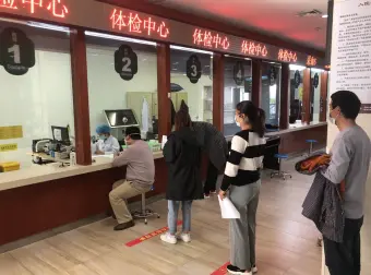 助力复工复产！疫情防控与日常医疗“并驾护航”  