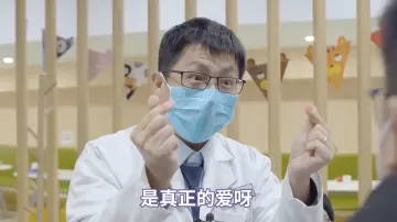 返工第一天，办公室防疫指南了解一下