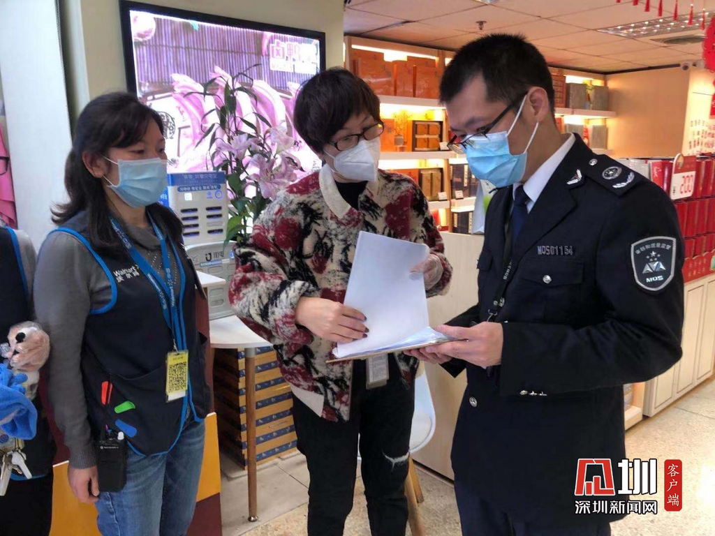 星期三查餐厅｜你常去的沃尔玛超市防疫防控达标吗？