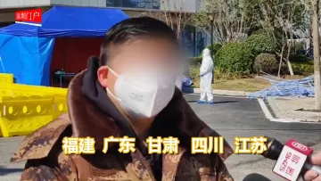 武汉一记者病愈出院：曾以为熬不过大年初十 | 读特记者直击武汉战疫