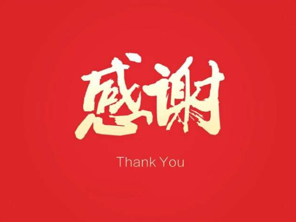 光明社区工作者在湖北家乡主动请缨上一线