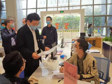 坪山多街道采取措施有序推动复产复工