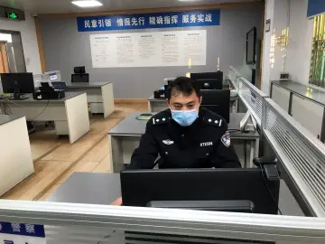 每日警星 | 陈少鸿：连续奋战做好疫情防控工作
