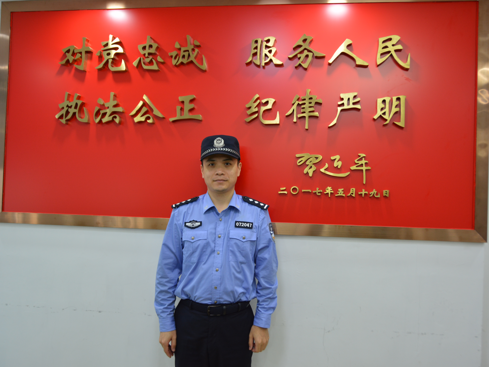 每日警星 | 周健：始终战斗在抗击疫情一线