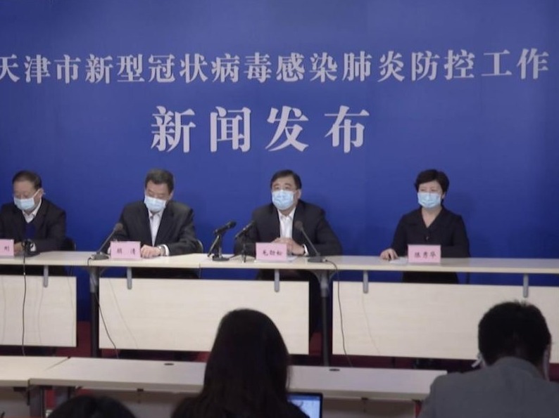 天津宝坻区区长：绝不让宝坻百货大楼成第二个华南海鲜市场