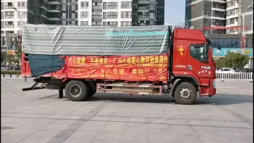 广州小楼镇爱心农产品千里驰援湖北监利