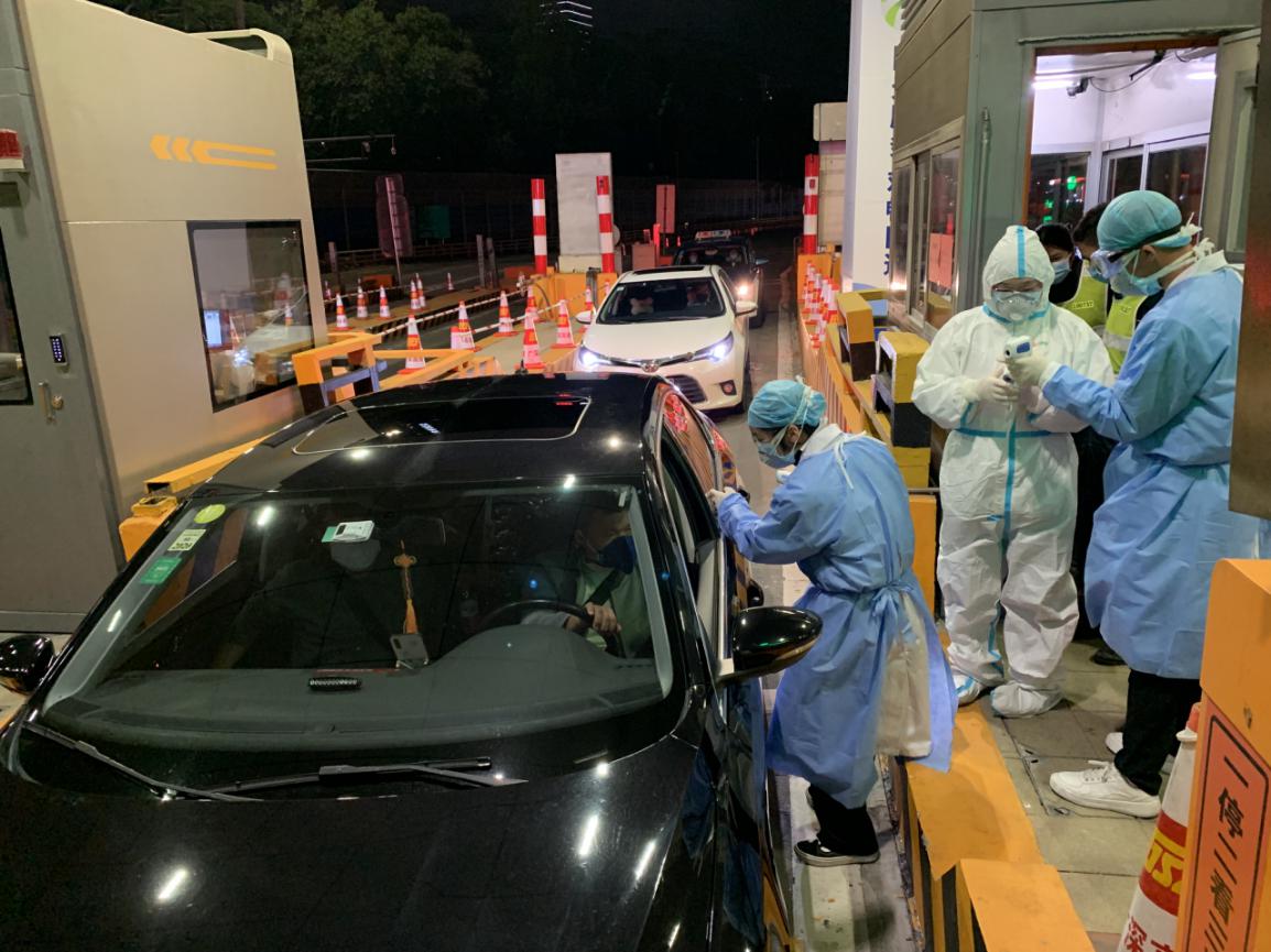 福保街道“四个一”凝聚力量 打好疫情防控阻击战 