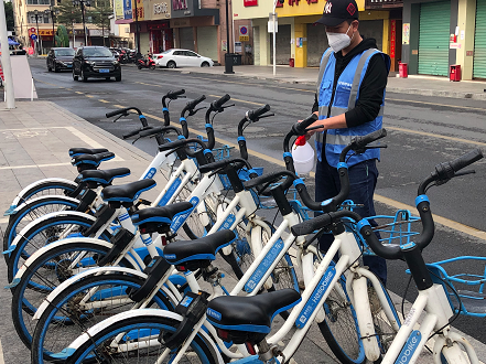 哈啰8000个运维岗位今起共享，欢迎老司机报名服务复工出行