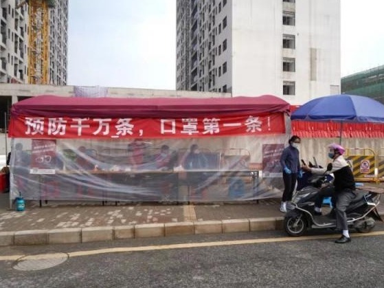 新羌社区：发挥“乡土”优势，动员全体居民硬核战疫