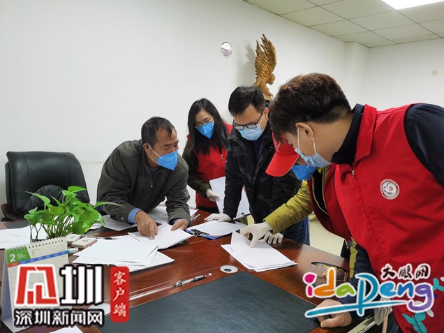 防疫直击 | 大鹏下沙社区：党群心连心 聚力共战“疫”
