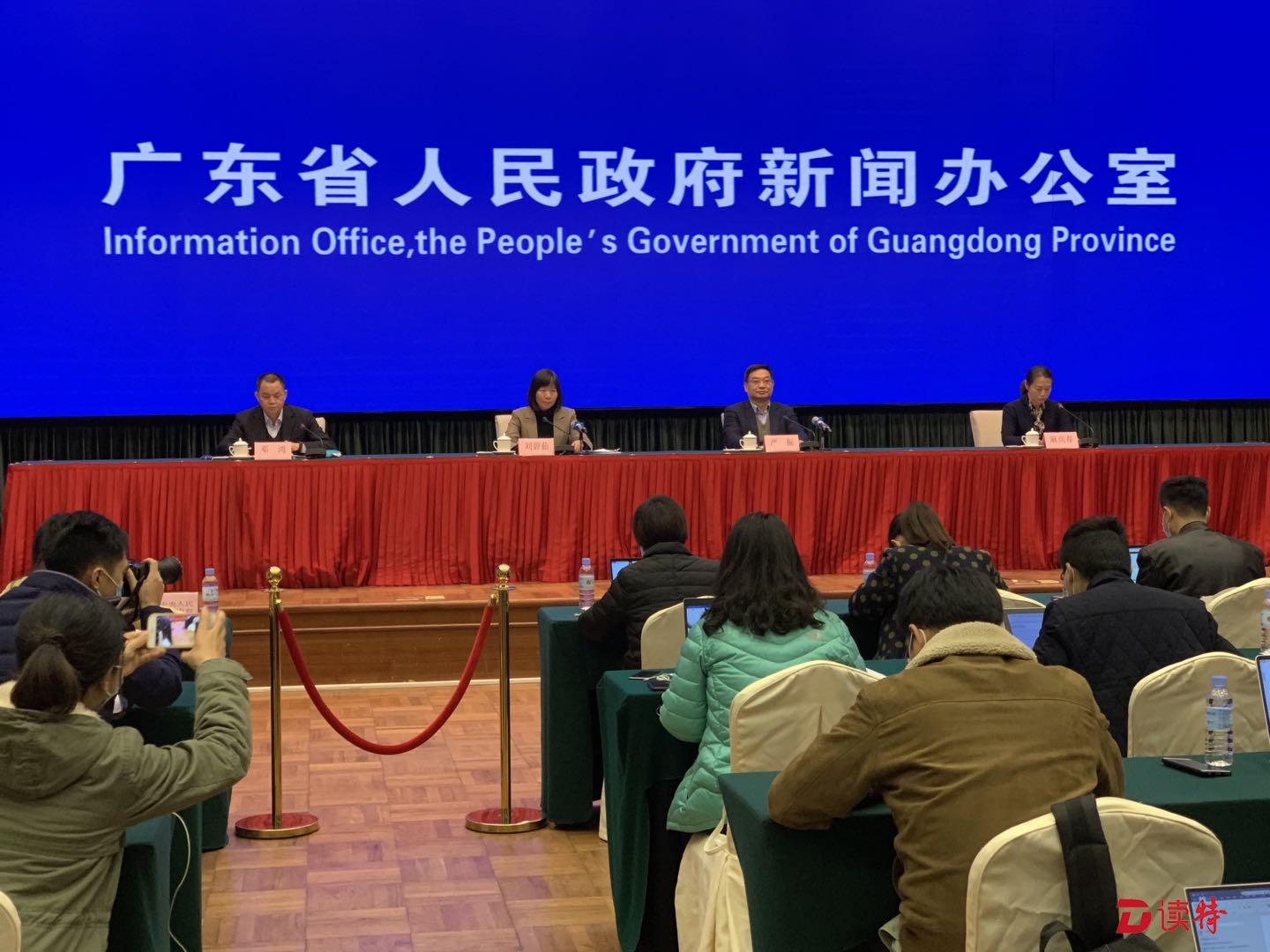 广东新冠肺炎两类参保患者救治费用“零负担”