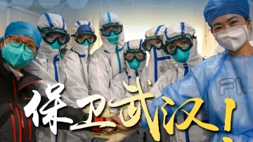 保卫武汉！广东战队有多强，这些数字告诉你