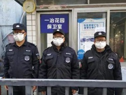 罗湖抗疫凡人歌：四千多名保安坚守一线