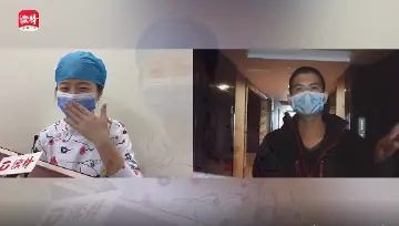记者化身快递员送上来自战疫一线的爱：亲爱的，送你一个飞吻吧