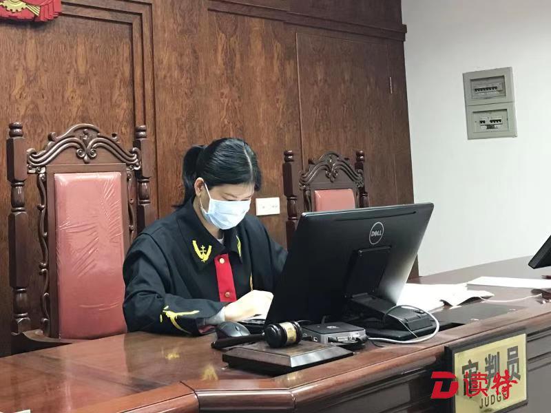 身在武汉难出庭，掌上法庭解纷争  