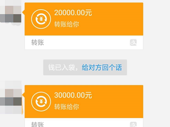 借老乡微信卖口罩诈骗近20万，女子自作聪明难逃法网