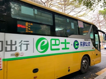 e巴士停运影响复工？不是！已分批恢复128条线路  3月2日起450条e巴士线路恢复营运
