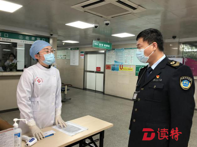 冲锋在疫线 战斗在疫线 ——福田区卫生监督所执法人员张玉林的责任与担当