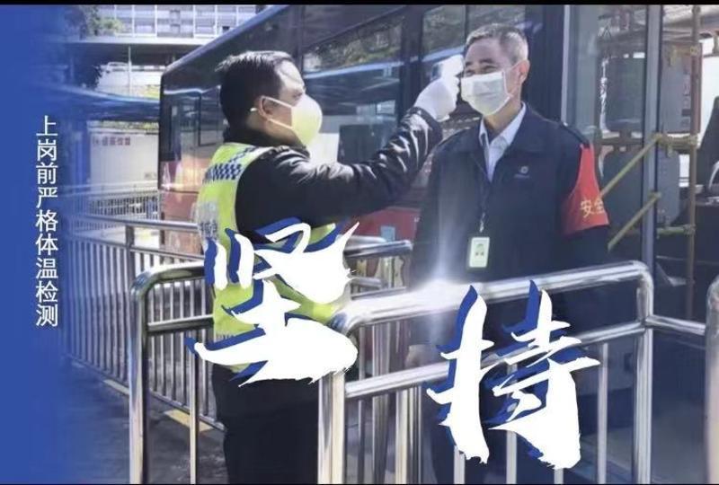 海陆空铁发送旅客量下降四成，深圳春运大数据报告出炉！