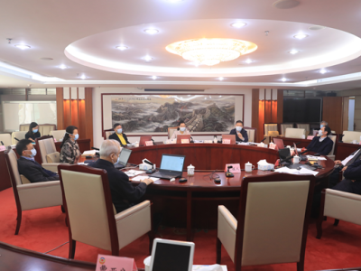 深圳市政协召开党组会议 凝心聚力为“两难”变“两全”做出政协贡献 