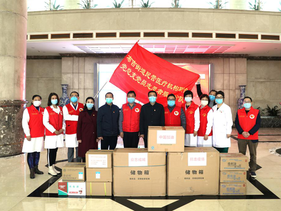 奔赴一线！布吉45名医师主动请缨参加“三位一体”联防联控工作
