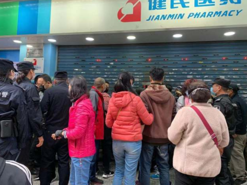 直击广州口罩预约｜不用去药店！免费送到家