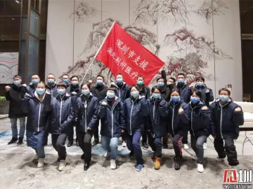 连线湖北：荆州战疫日记|易黎队长：不成功 绝不收兵！