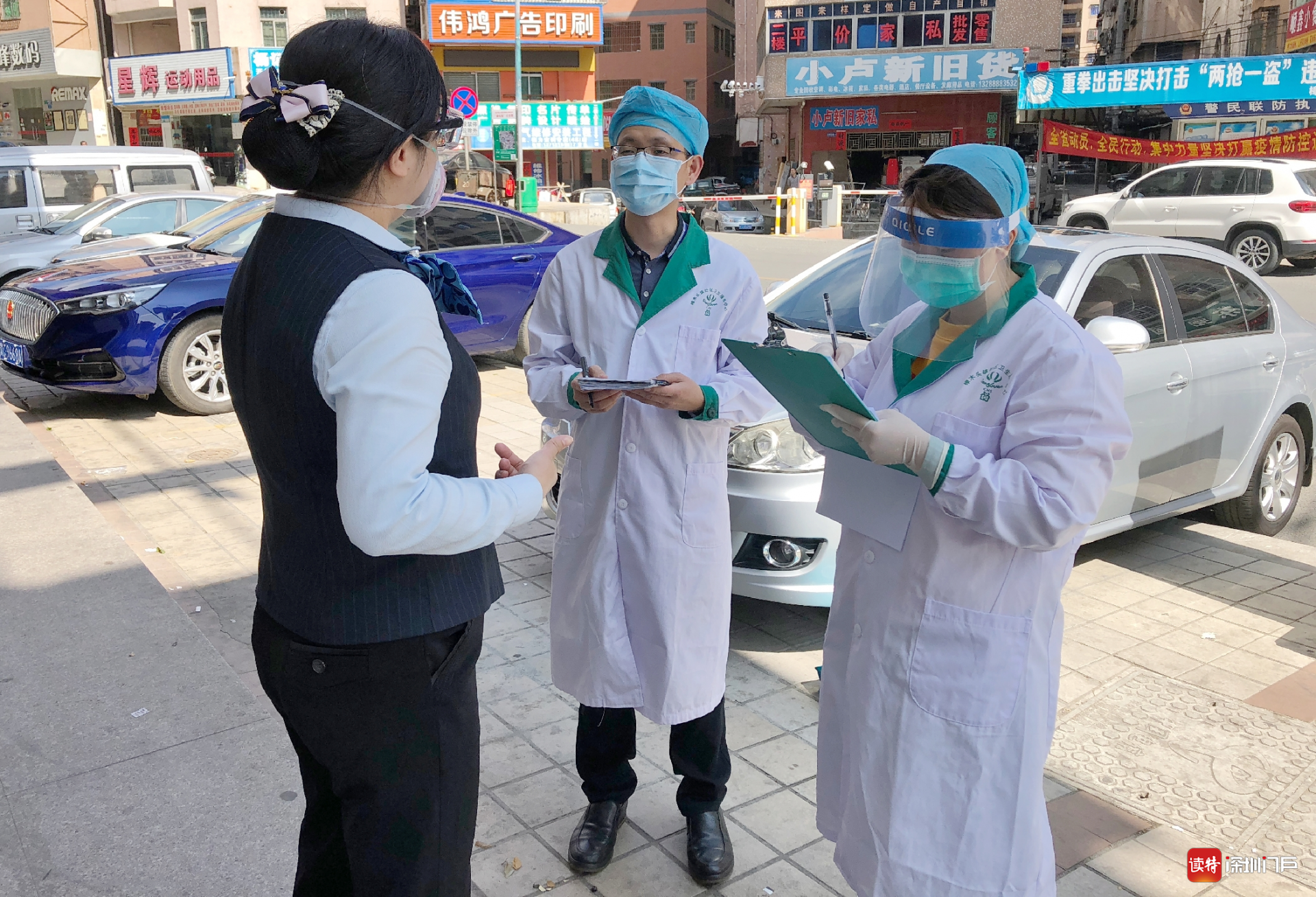 丈夫援藏期满转战抗疫妻子主动请缨值守夜班