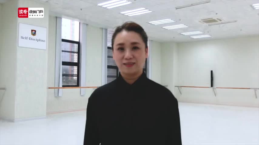 舞蹈：《成长》授课教师高洁 