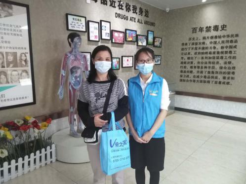 公明V爱之家：举办“价值取向线上拍卖会”  引导居民探索正确价值观