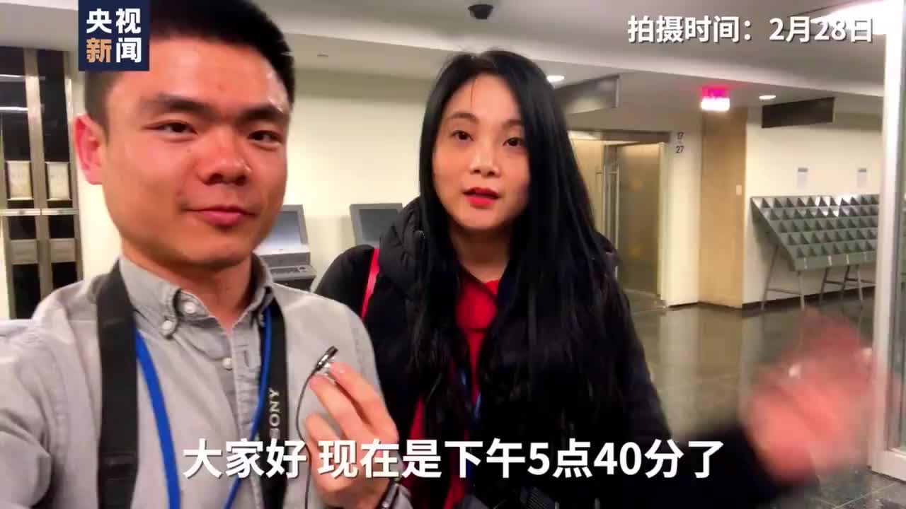 中国成为联合国安理会轮值主席国,安理会轮值主席国办公室什么样？