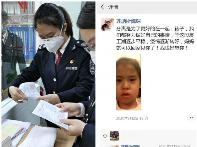 罗湖市场监管展现新时代巾帼担当