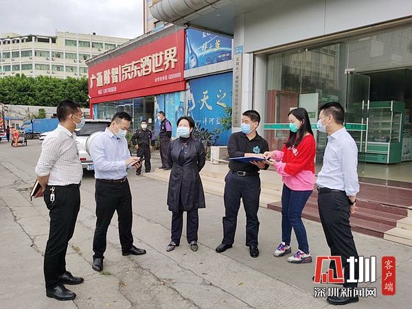 29家非法职介被取缔 平湖重拳整治非法劳务派遣市场