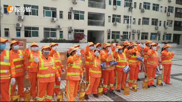 支援一线工作的“城市美容师”，深圳多家爱心单位联合捐赠物资