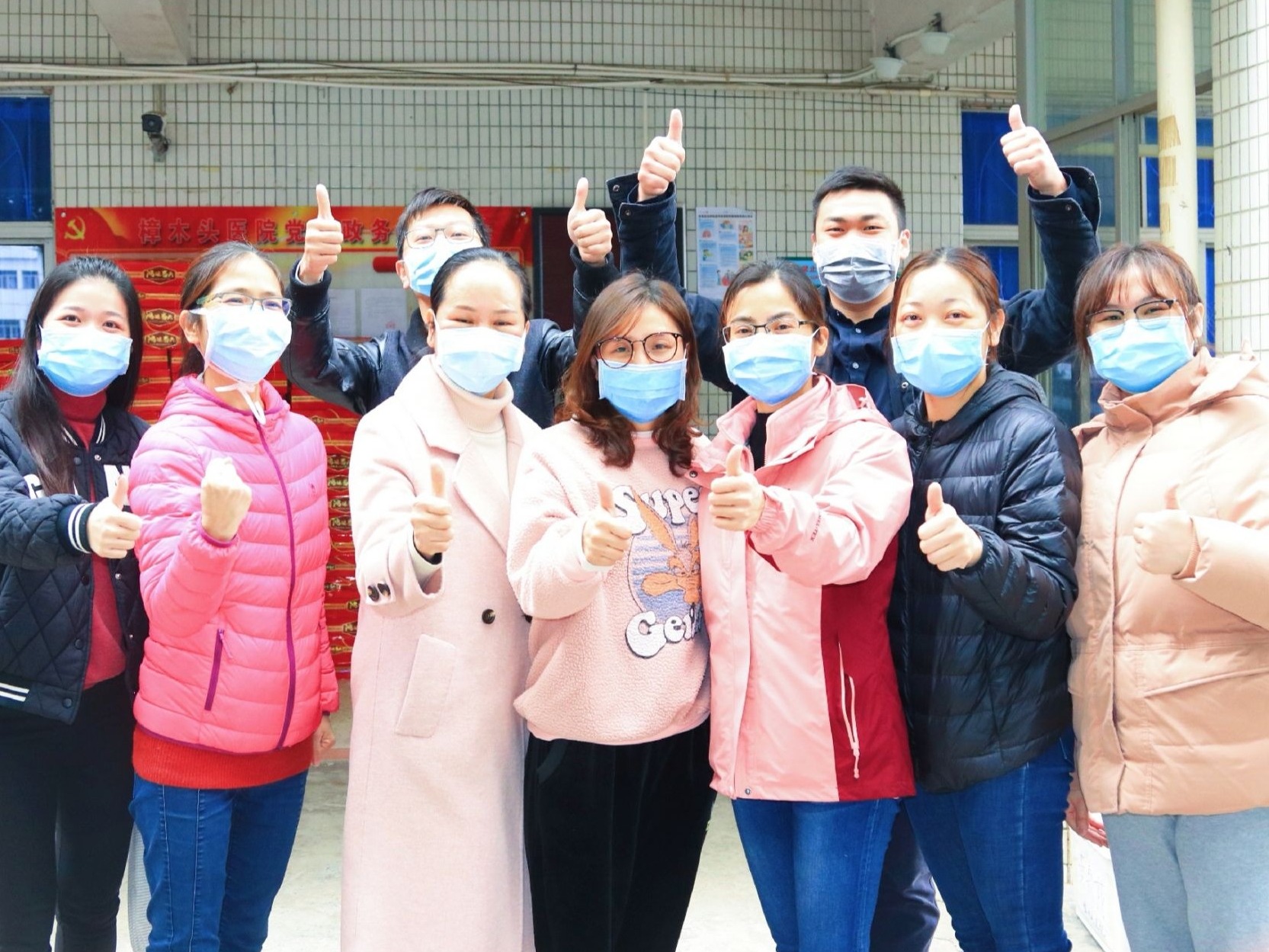 东莞支援湖北医疗队医生心声：愿岁月无波澜，余生不悲欢！