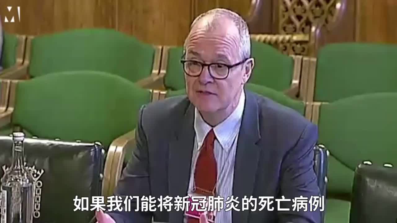 英国首席科学：英国可能已有5.5万人感染