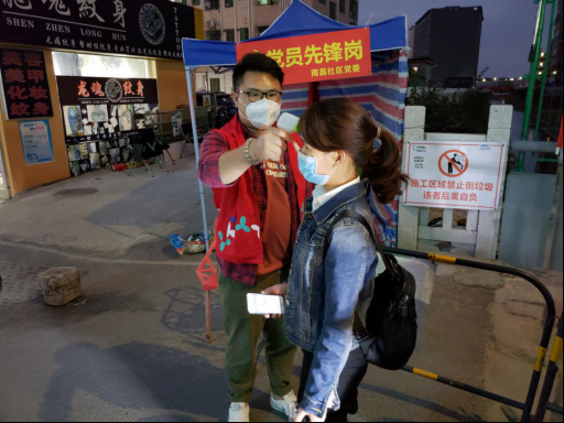 梁泳辉：再苦再累也要守住社区防疫这最后一道防线