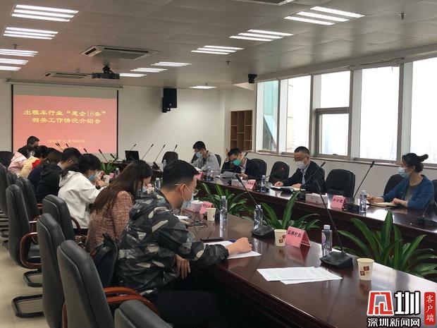 司机每月可减免租金维保费3600元 深圳近九成出租车复工 