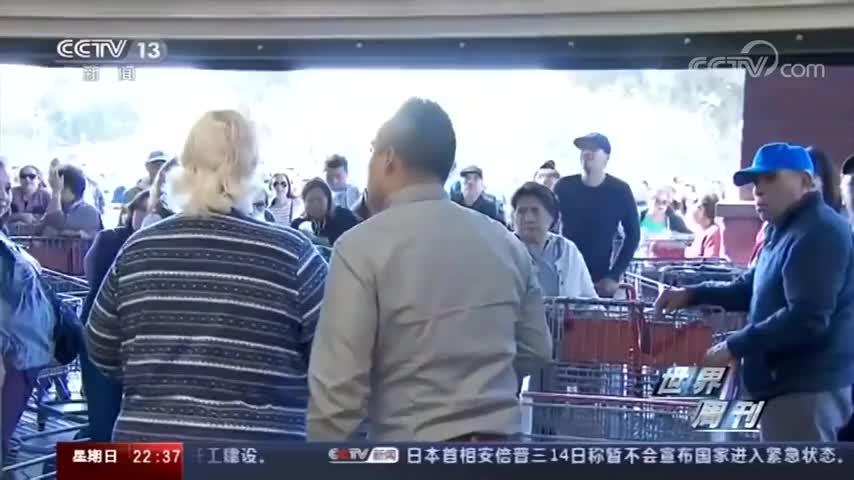 美媒称或有100万美国人将感染新冠病毒