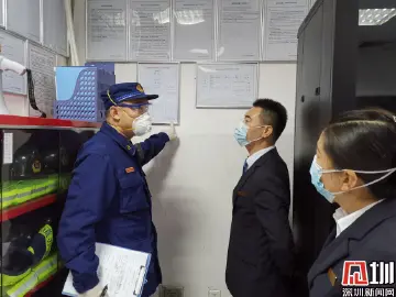 复工企业消防安全怎么做？看深圳消防这10条措施