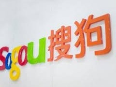 搜狗2019营收80亿创新高，  疫情相关应用超5.6亿次访问量