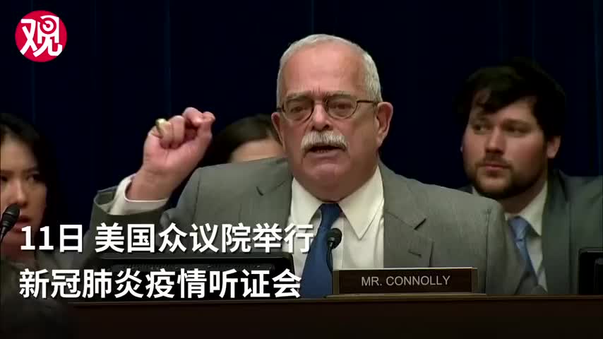 民主党议员怒斥：特朗普更关心股市而不是民众健康