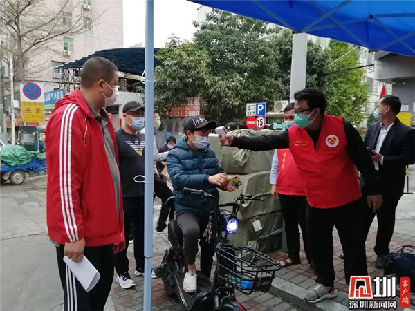 “无疫小区”是怎么做到的？ 布吉莲花山庄战疫“有一套” 