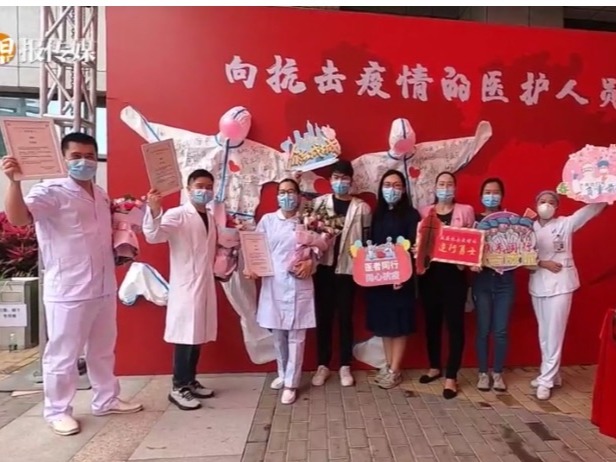 向抗疫最前线的勇士致敬！首批78名支援深圳市三院医护人员今返回原岗位
