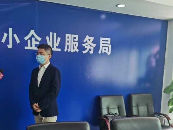 聚焦深圳惠企16条｜深圳三管齐下为中小企业解困  