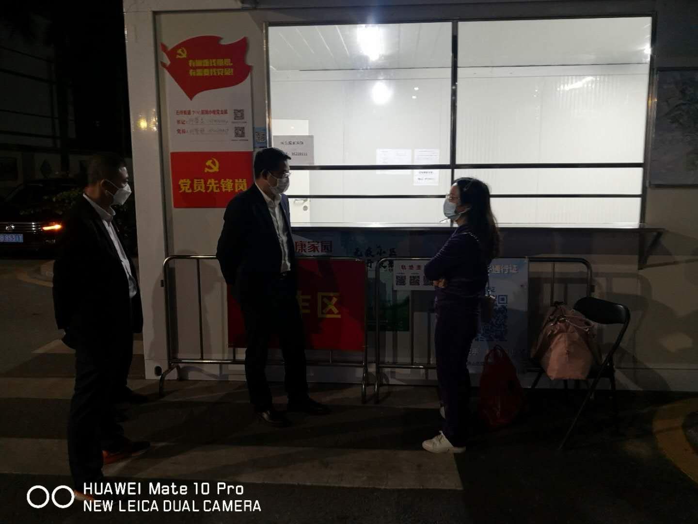 同气连枝，共盼春来，石井街道“零距离”服务湖北老乡