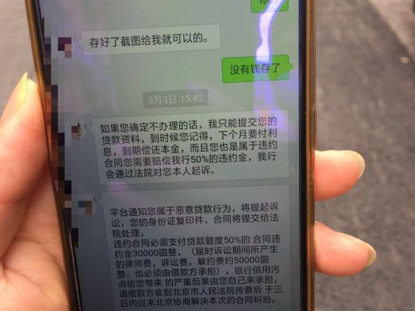 路面反诈宣传巧遇求助，蓝马甲耐心解释阻诈骗