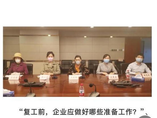深圳司法战疫日记 | 李兰兰：湖北籍律师的别样情怀