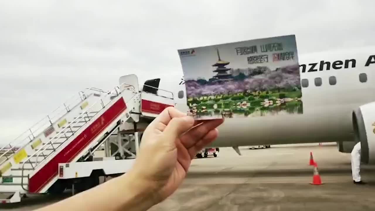​到了！湖北复航！首趟湖北襄阳飞深圳航班安全抵达